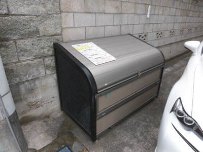 【その他】 | NKビル