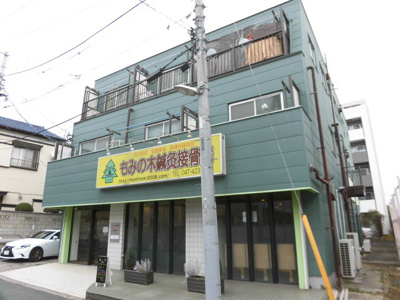 【外観】 | NKビル