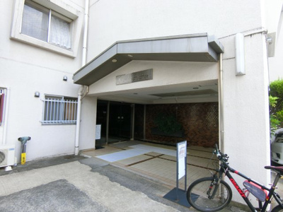 【エントランス】 | 初台ハイホーム