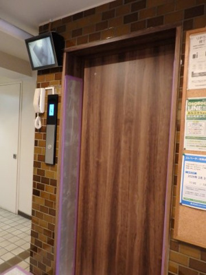 【設備】 | 初台ハイホーム