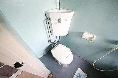 【トイレ】 | 東荘