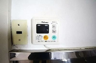 【設備】 | 東荘