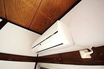 【設備】 | 東荘