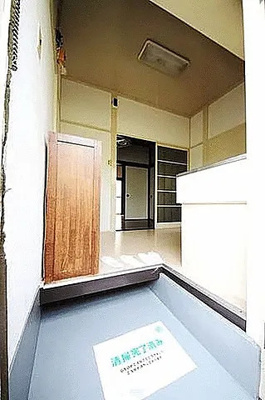 【玄関】 | 東荘