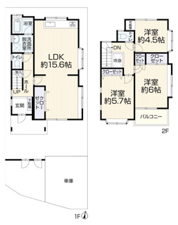【間取り】 | 再生住宅　横浜市栄区東上郷町 | 間取り