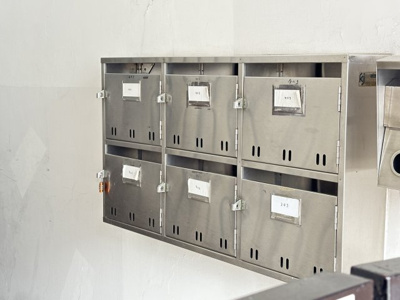 【その他共用部分】 | 渡辺ビル