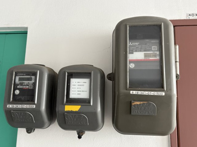 【設備】 | 渡辺ビル