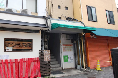【外観】 | オランダビル