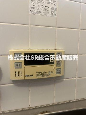 若江西新町４丁目中古戸建の設備|給湯器は追い炊き機能付き