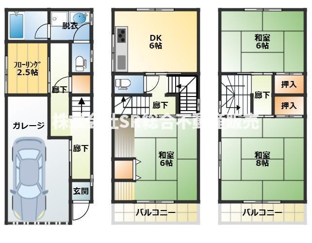 若江西新町４丁目中古戸建の間取り|各居室振り分けタイプ
収納スペースも充実しております。
乗用車駐車可能
