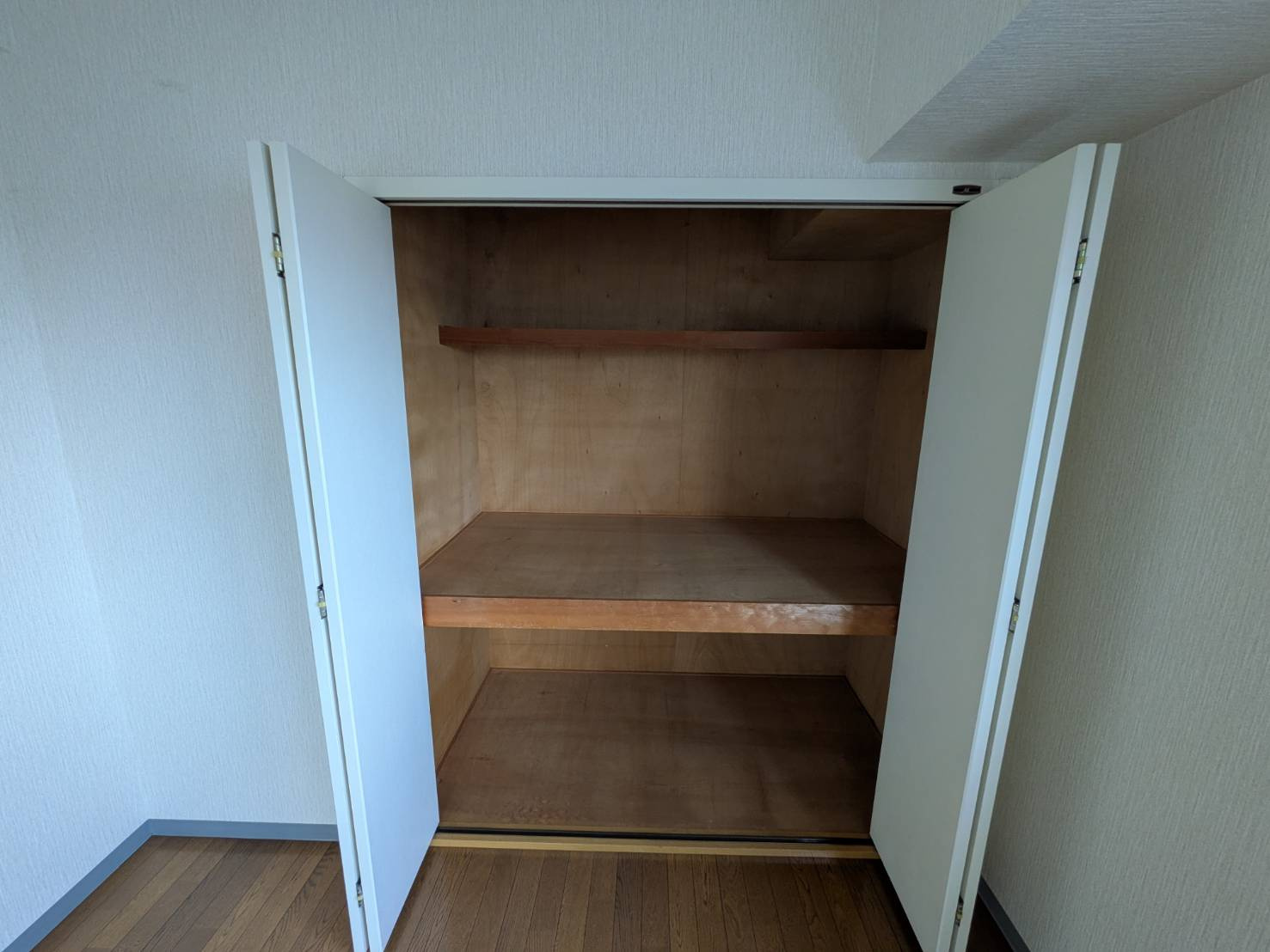 ハイリードセイフウの収納