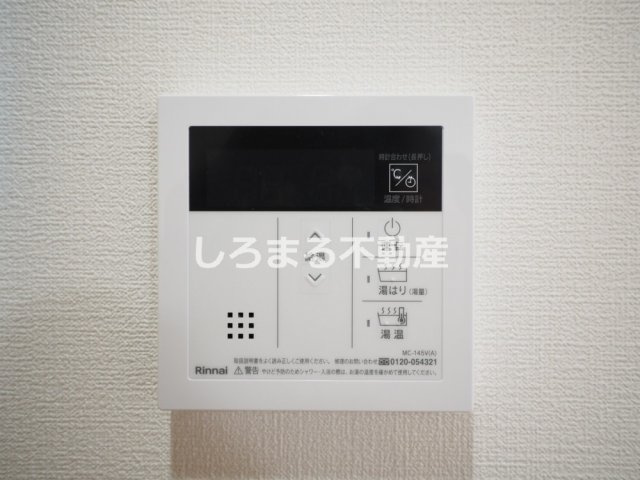 セイワパレス本町東の設備