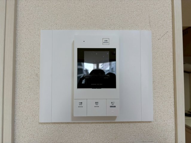 レインボーピア記念橋|名古屋市の賃貸ならMy賃貸のセキュリティ|レインボーピア記念橋