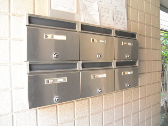 シェルム戸塚Ｂのその他共用部分|集合ポスト