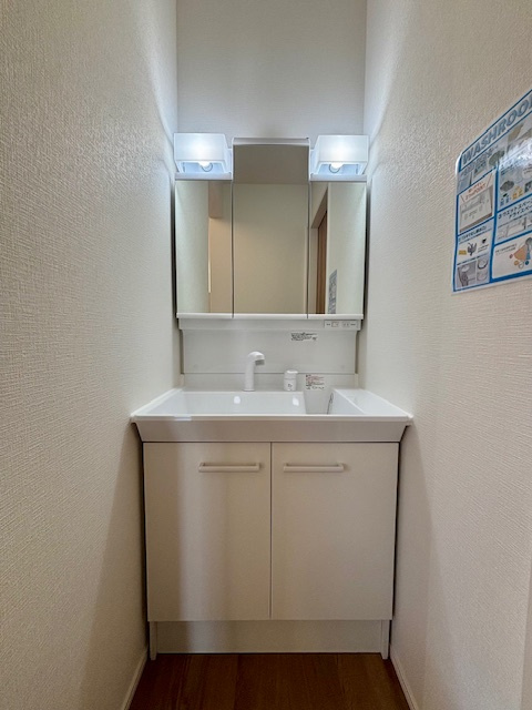 小郡市大保４期１号の独立洗面台