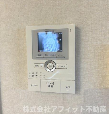 【セキュリティ】 | ローゼンシュタット B棟 | TV付きインターホン