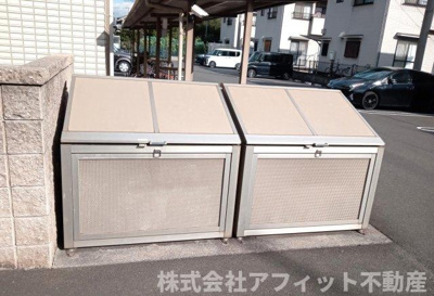 【その他共用部分】 | ローゼンシュタット B棟 | 敷地内ゴミ置場