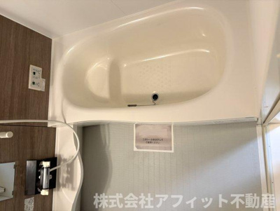 【浴室】 | ローゼンシュタット B棟 | 一坪風呂