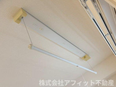 【その他】 | ローゼンシュタット B棟 | 室内物干し