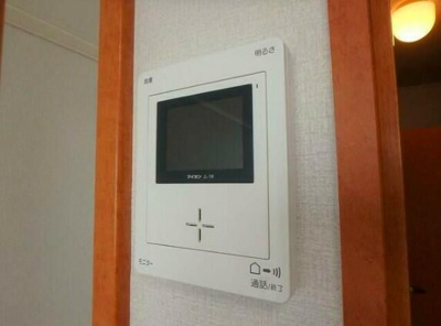 【セキュリティ】 | グリーンハイツ