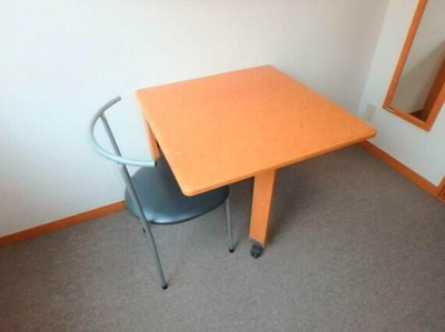 【その他】 | グリーンハイツ