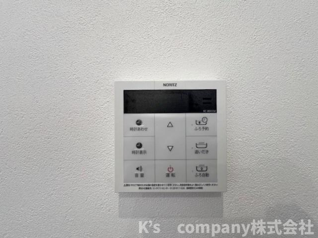 ●茅ヶ崎市本村5丁目　茅ヶ崎グランドハイツC棟　の設備|ボタン一つでお風呂が沸かせる追い焚き機能付き◇