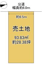 大津市際川2丁目10-9　売土地の画像