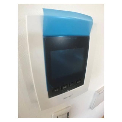 【セキュリティ】 | Kolet浦和西堀#02