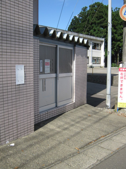 【その他共用部分】 | 第13新英マンション