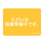 岡安駐車場の画像
