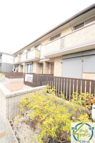 シティパル　A棟