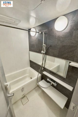 【浴室】 | ☆サーパスシティ呉ゲートレジデンス☆ | 荷物はＡＩで削除。現況優先