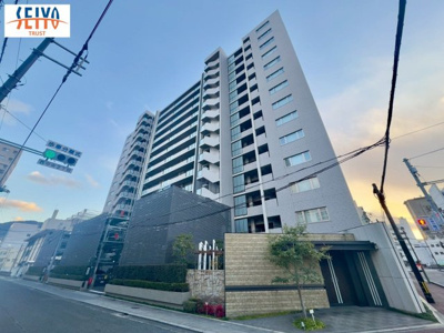 【外観】 | ☆サーパスシティ呉ゲートレジデンス☆