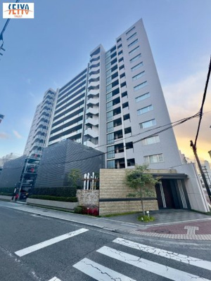 【外観】 | ☆サーパスシティ呉ゲートレジデンス☆