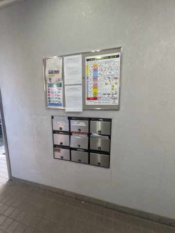 パセオモリのその他共用部分