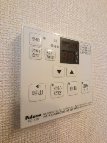 エスペランサ A棟の設備