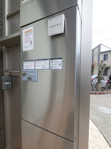 エスペランサ A棟のその他共用部分
