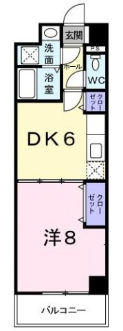 コン・タント・アモーレ