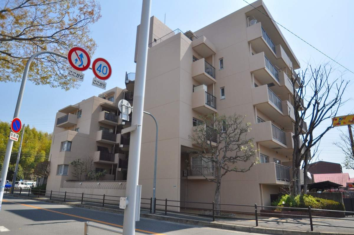 藤白台ロイヤルマンション