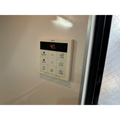 【その他】 | レガーロ千葉中央