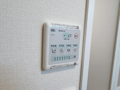 【設備】 | スプリングチェリーⅢ | 浴室乾燥機