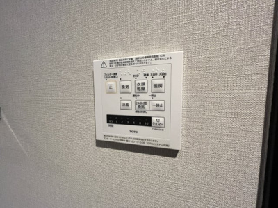 【設備】 | プライムメゾン千葉新町