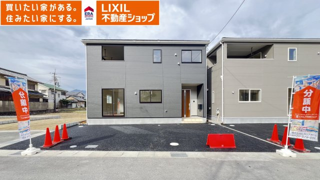 大和高田市大中第１　全2棟