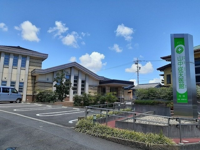 フェリーチェⅠ　　　刈谷市近郊の賃貸はクラスホーム刈谷店の周辺|山中従天医館まで324m