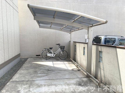 【その他共用部分】 | メゾン・ド・キャトル | 屋根付き駐輪場