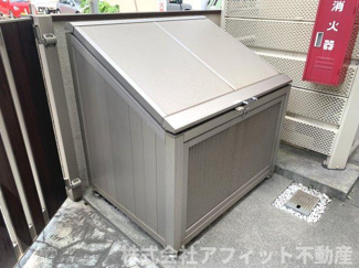 【その他共用部分】 | メゾン・ド・キャトル | 敷地内ゴミ置場
