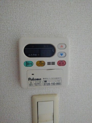 サンリット　タウンＤの設備