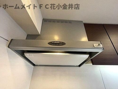 【キッチン】 | ライオンズ田無ウエストプレイス | レンジフード　内装前