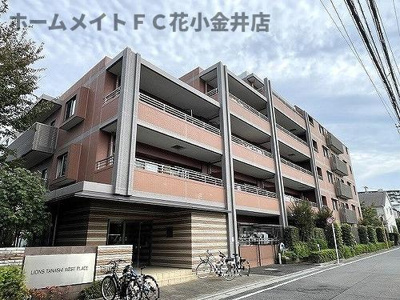 【外観】 | ライオンズ田無ウエストプレイス | 建物外観