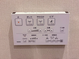 【設備】 | 日商岩井朱雀マンション